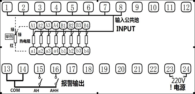 八通道PT1000溫度采集模塊